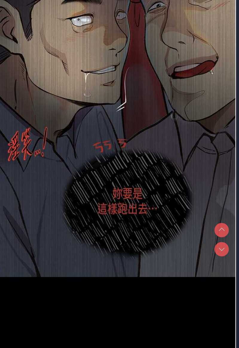 第 6 张