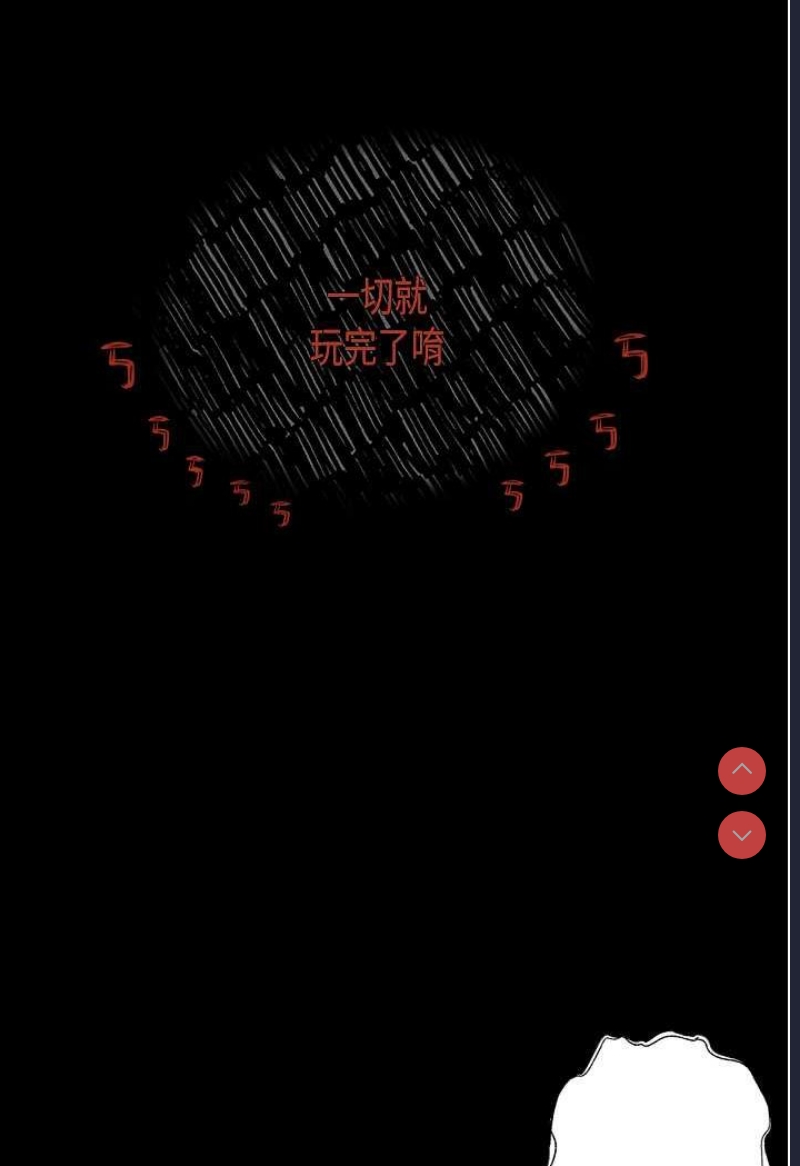 第 7 张