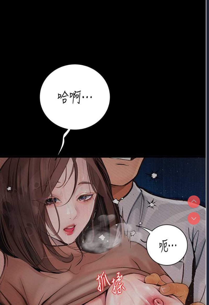 第 10 张