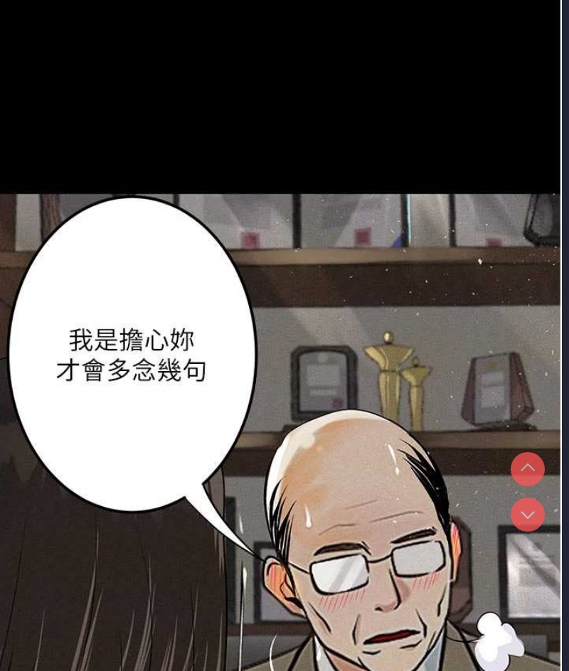 第 3 张