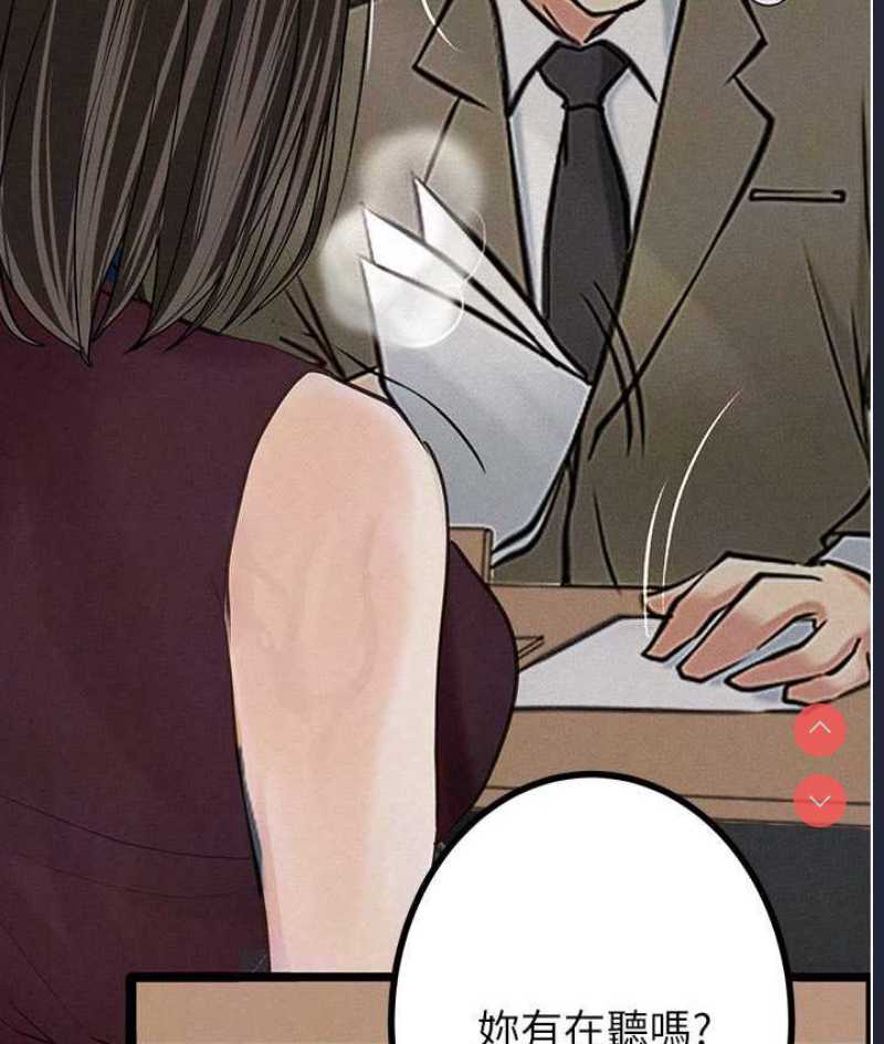 第 4 张
