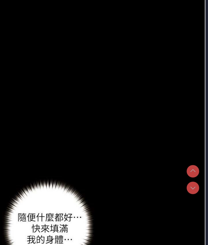 第 6 张