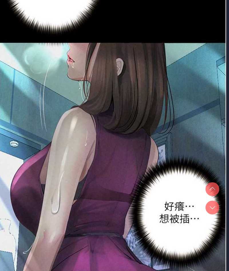 第 7 张