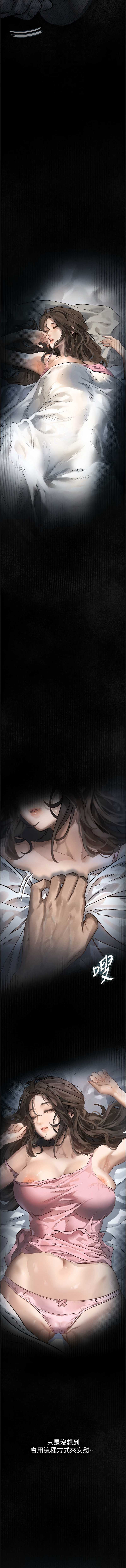 第 12 张