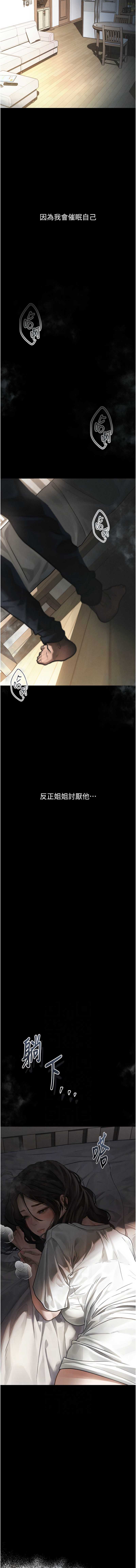 第 6 张