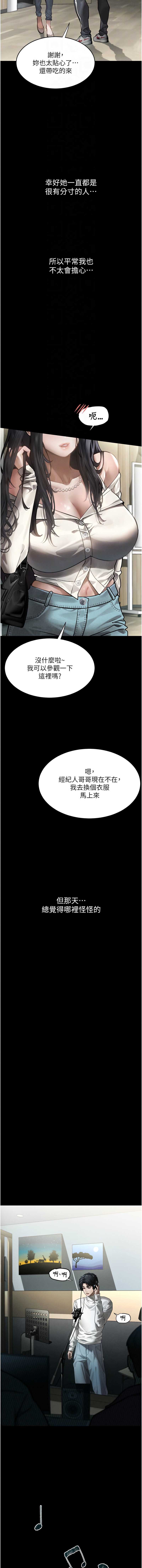 第 4 张