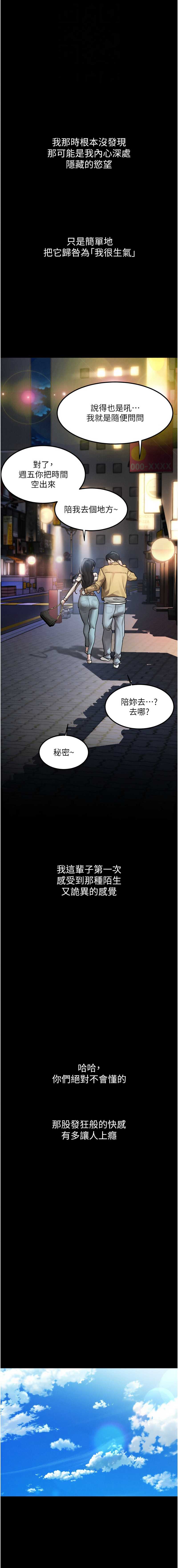 第 12 张