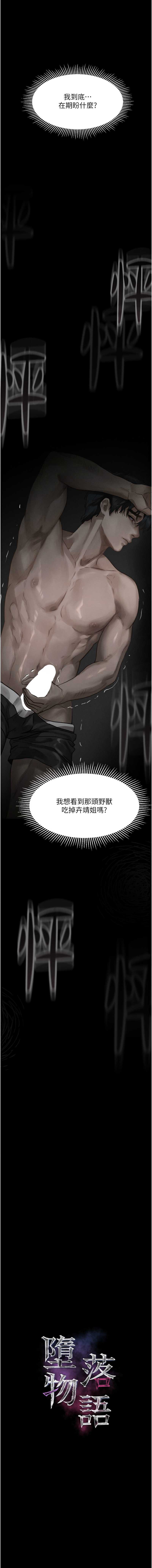 第 3 张