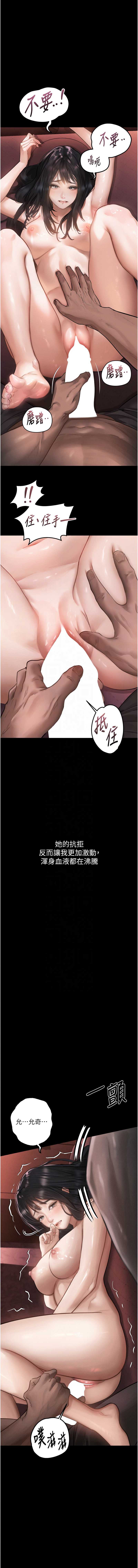 第 5 张