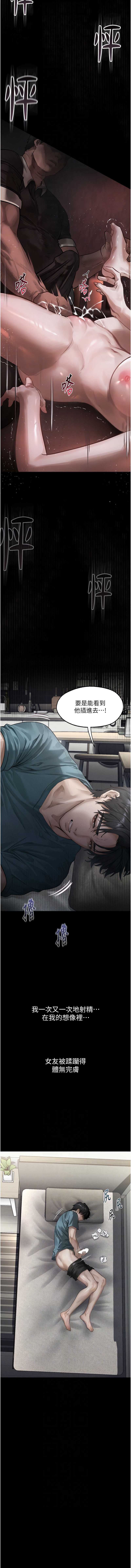 第 10 张