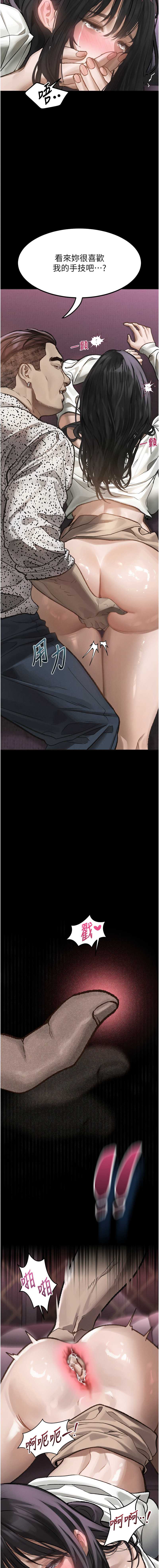 第 7 张