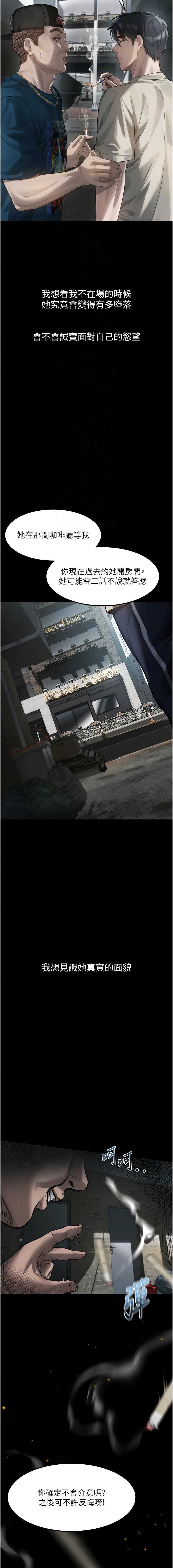 第 4 张