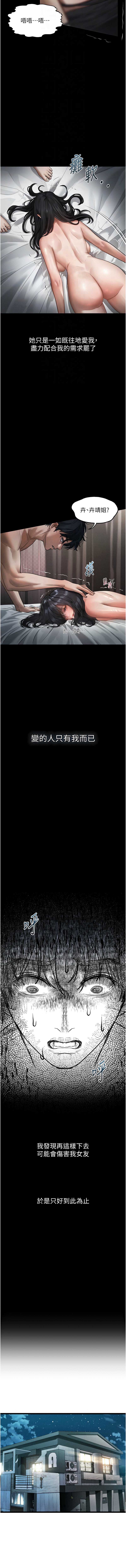 第 12 张