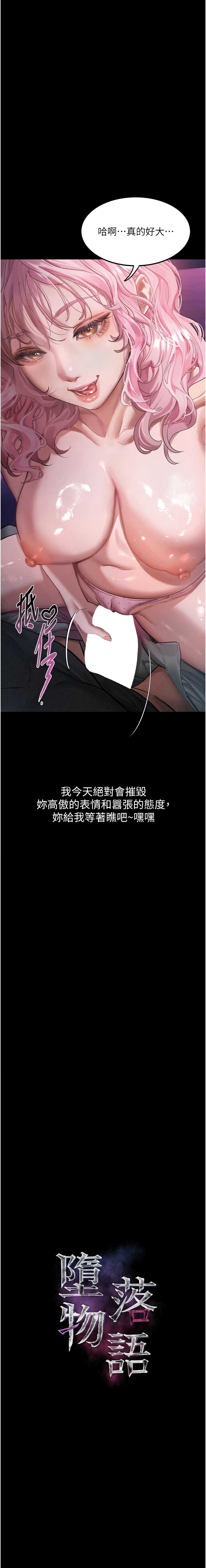 第 3 张