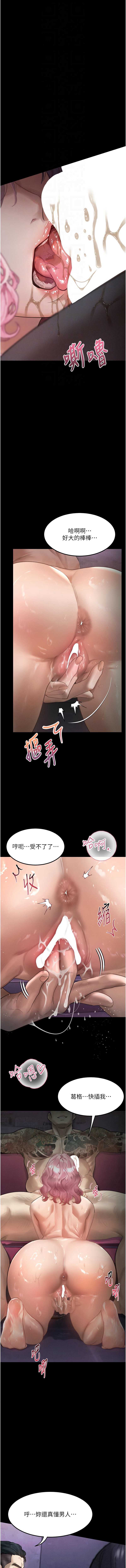 第 12 张