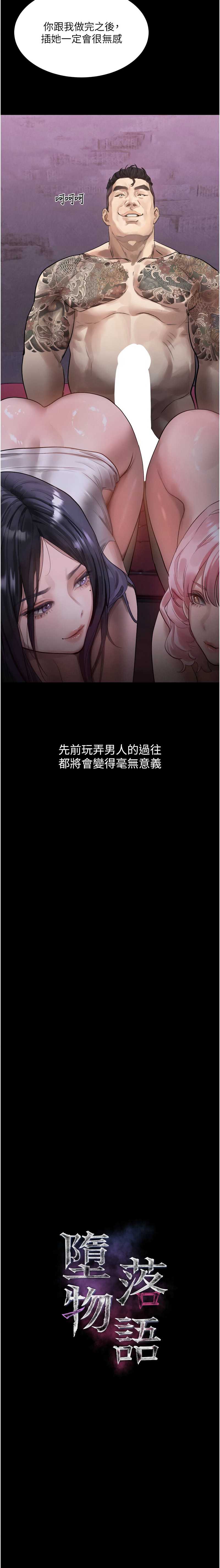 第 3 张