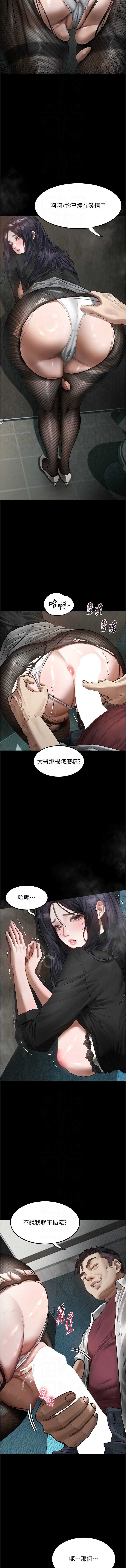 第 10 张