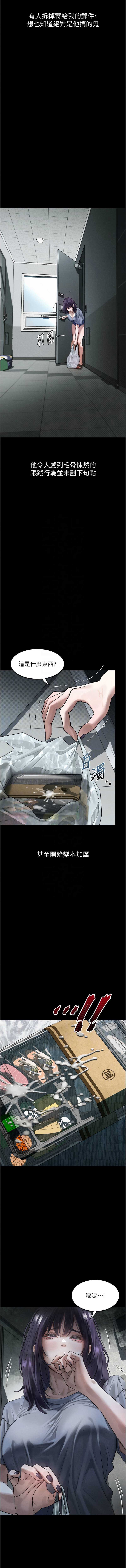 第 11 张