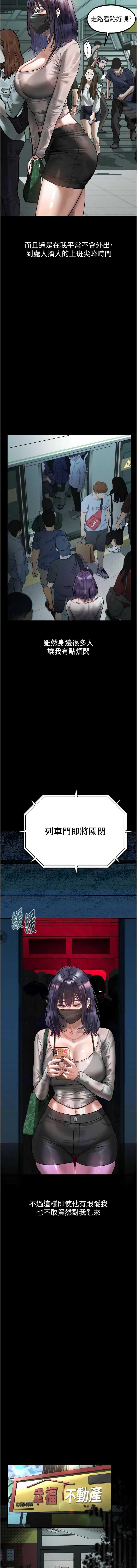 第 7 张