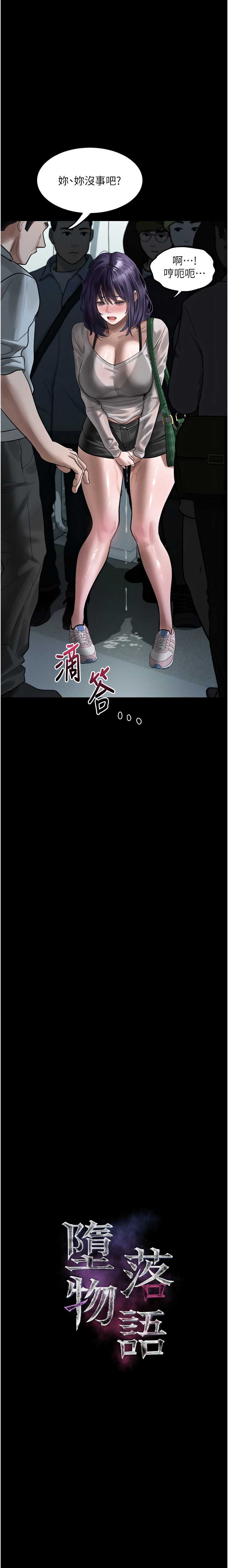 第 3 张