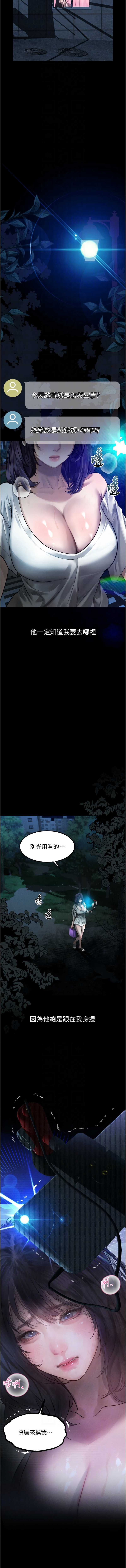 第 10 张