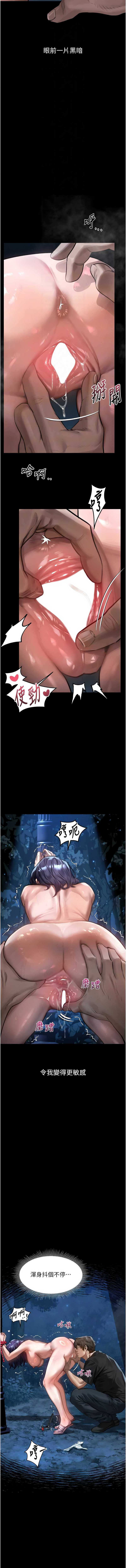 第 4 张
