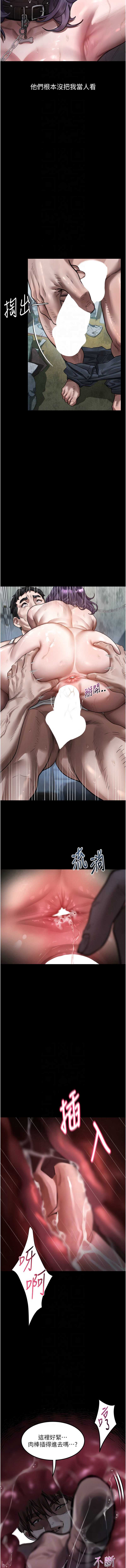 第 8 张