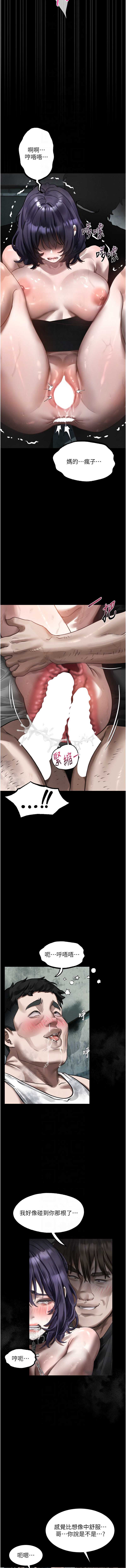 第 10 张