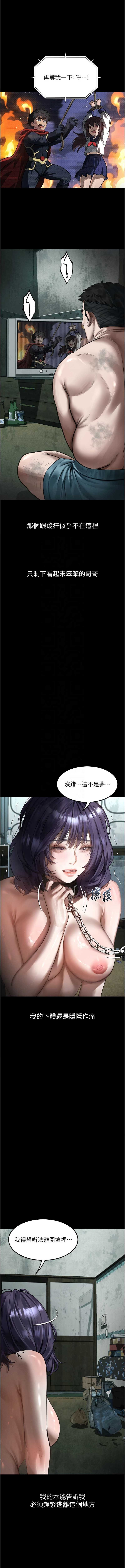 第 5 张