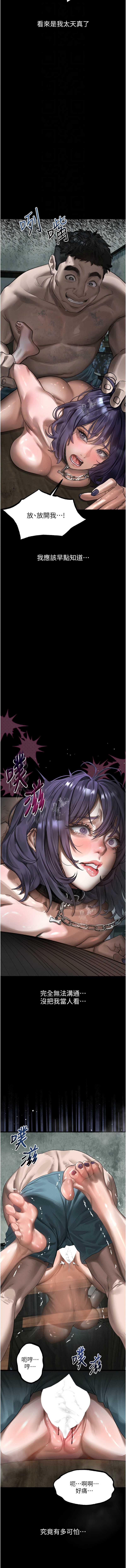 第 12 张