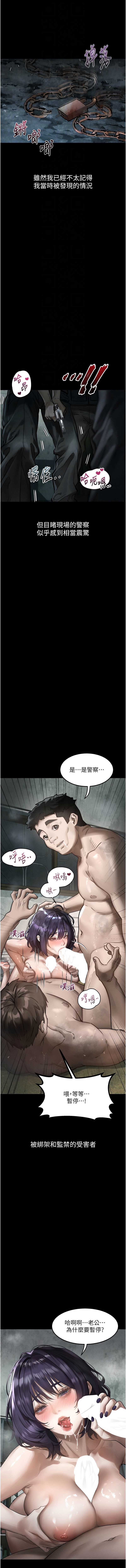 第 4 张