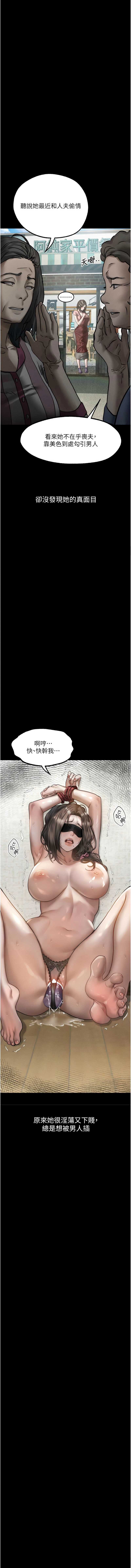 第 3 张
