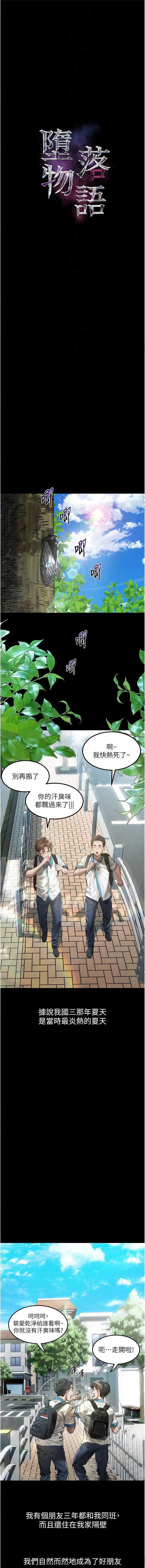 第 4 张