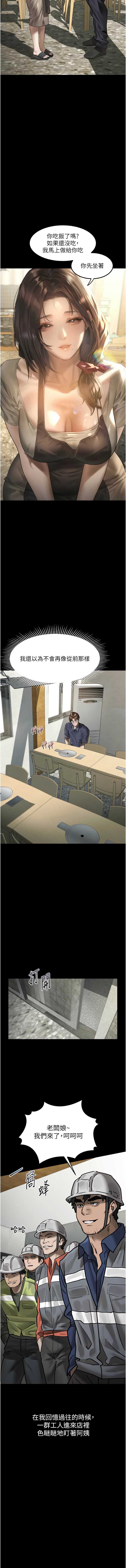 第 3 张