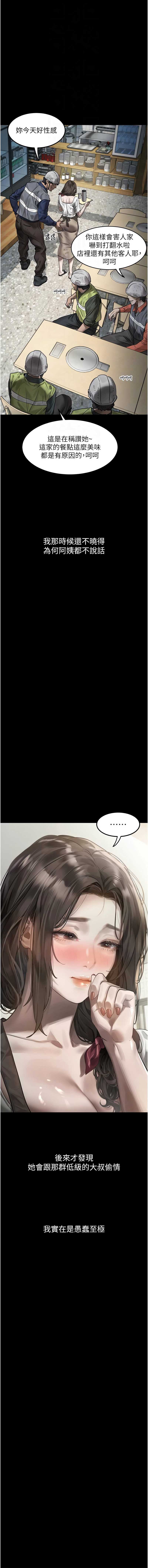 第 4 张