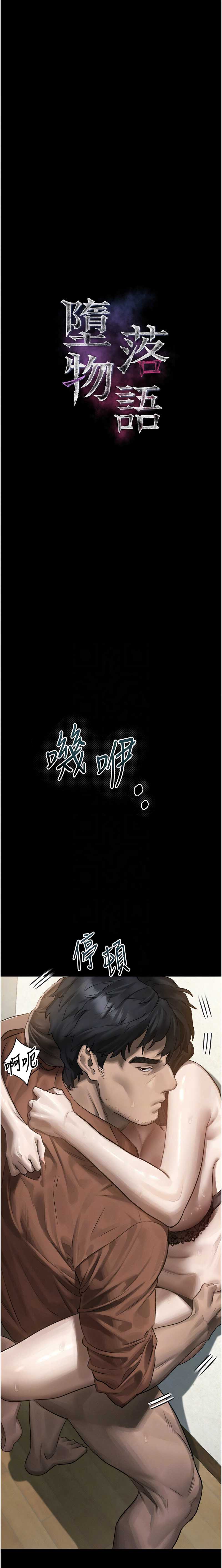 第 6 张