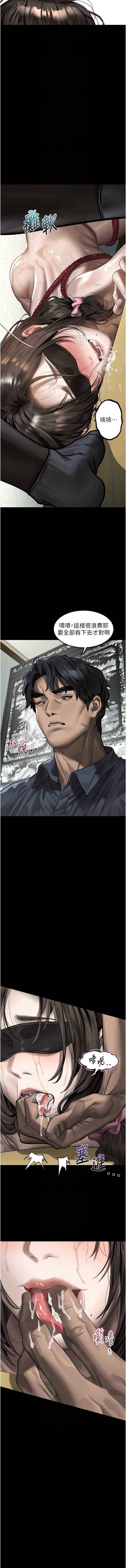 第 10 张