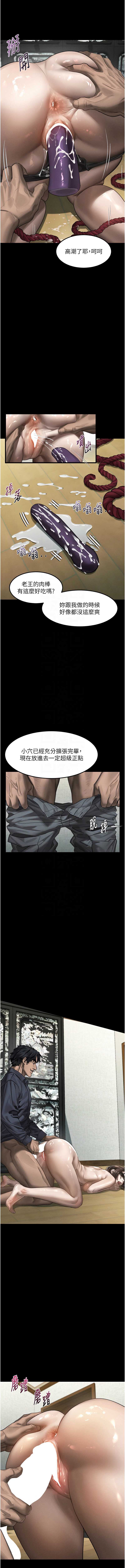 第 11 张