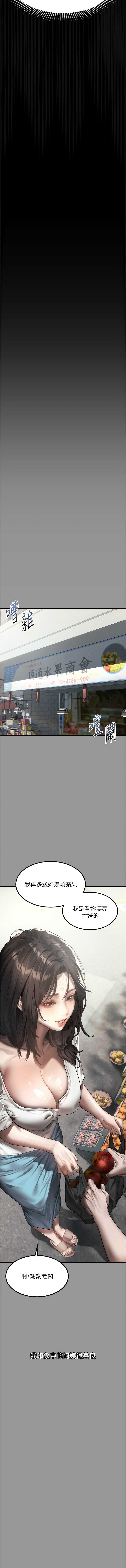 第 7 张