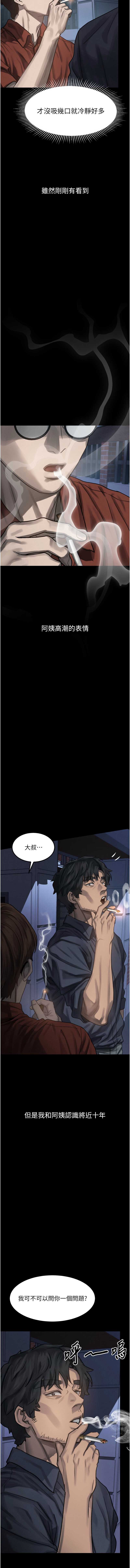 第 3 张