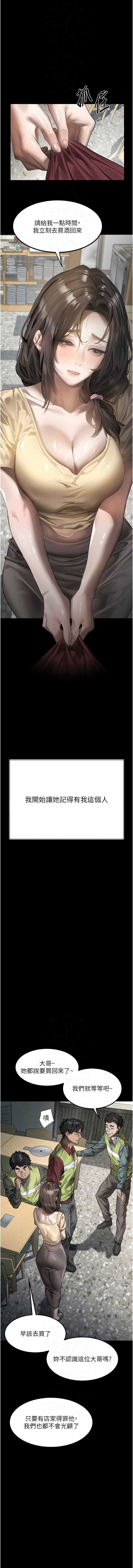 第 10 张
