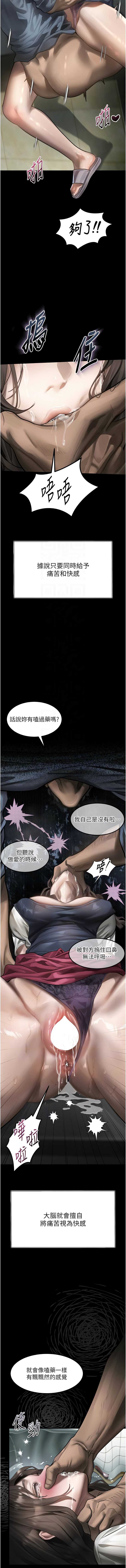 第 9 张