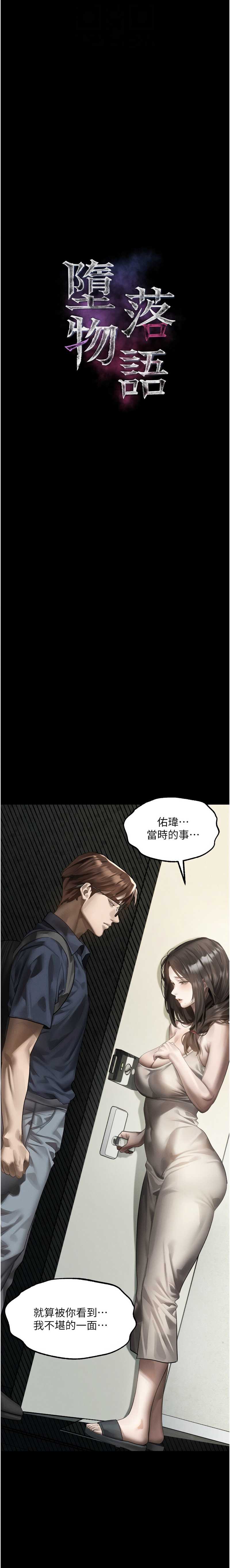 第 4 张
