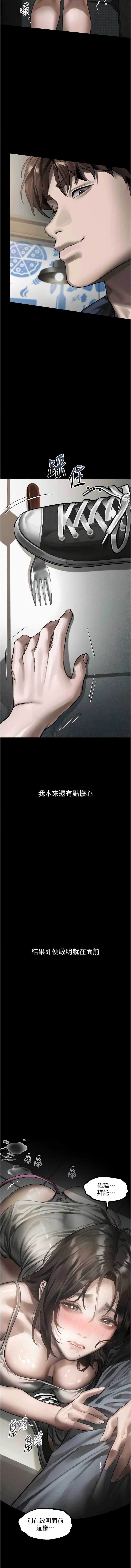 第 3 张