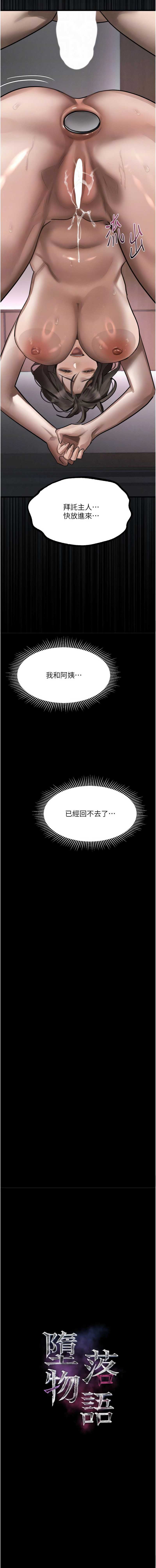 第 4 张