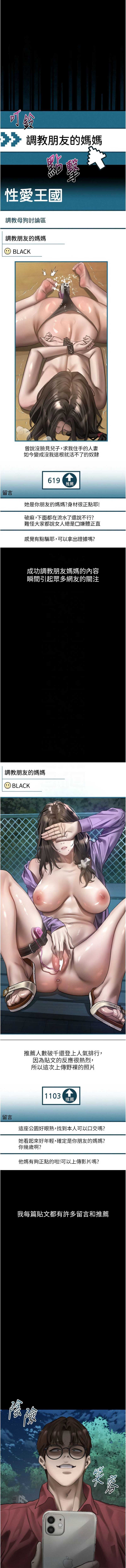 第 11 张