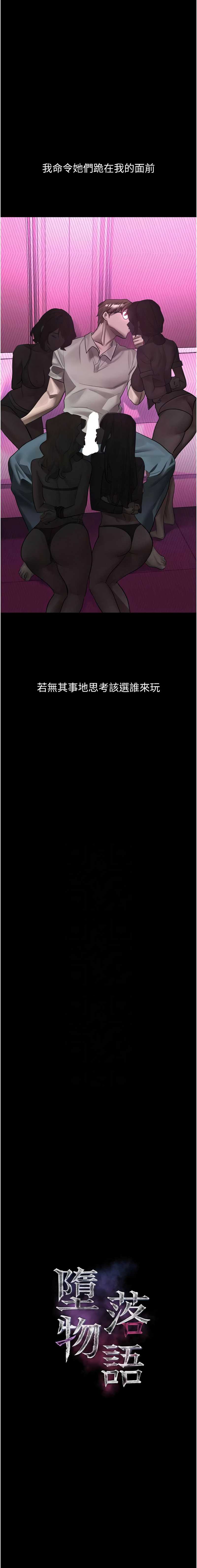 第 5 张