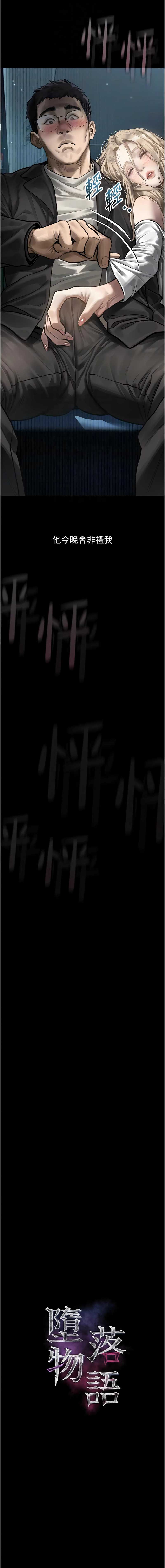 第 4 张