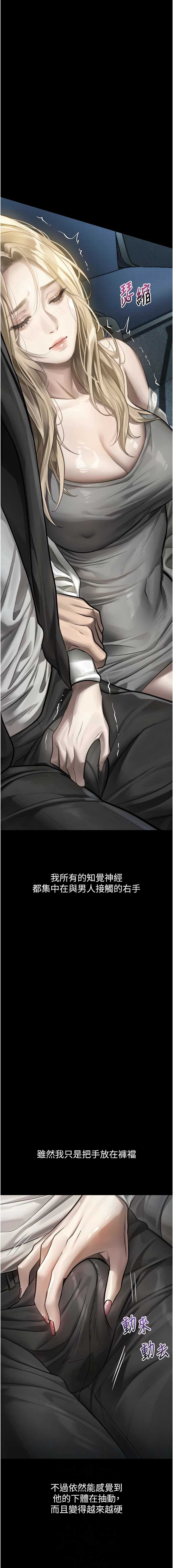第 6 张