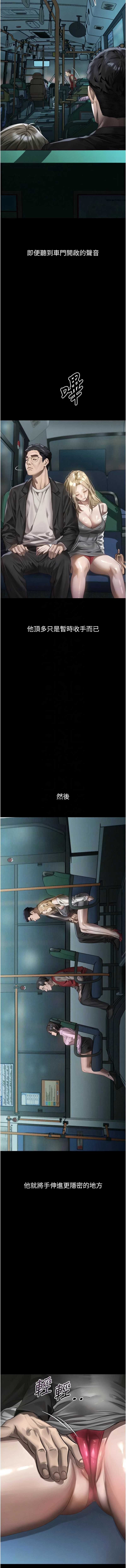 第 11 张